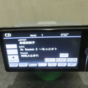 動作保証付 W3739 トヨタ純正 NSZT-W62T メモリーナビ フルセグ内蔵 地図2012年 CD/DVD再生OＫの画像4