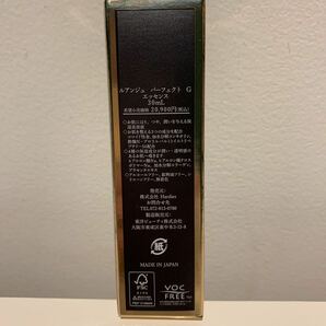 新品未使用品 定価20900円 LUANGE PERFECTルアンジェパーフェクト G エッセンス30ml 4種類保湿成分の画像3