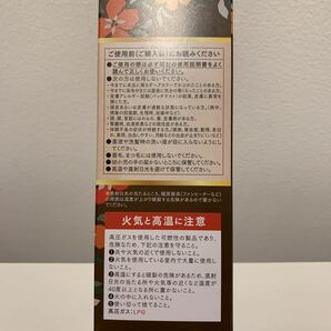 新品未使用品 定価3980円 ヘアカラー 白髪 AIR BEAUTE エールボーテ ダークブラウン色 男女兼用 80g 2箱セット！泡 タイプの画像4