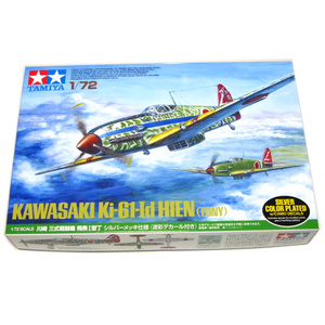 即♪≫ 川崎 三式戦闘機 飛燕 I型丁 シルバーメッキ仕様 Ki-61-Id HIEN (TONY) 1/72スケール (25420) タミヤ模型 ★