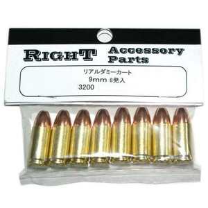 9mm リアルダミーカート 8発入 TOP 9mm LUGER パラベラムバレット TOP RIGHT 即♪≫☆