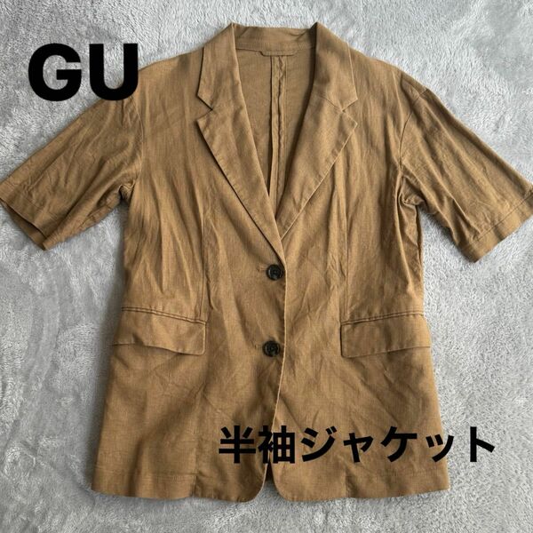 GU 半袖 ジャケット ブラウン M