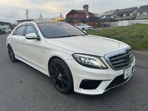 車検付き S63 AMG ロング ダイナミックpkg ドライバーズpkg ブルメスター 360°カメラ エアロ 下取り ローン_画像2