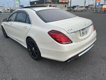 車検付き S63 AMG ロング ダイナミックpkg ドライバーズpkg ブルメスター 360°カメラ エアロ 下取り ローン_画像4