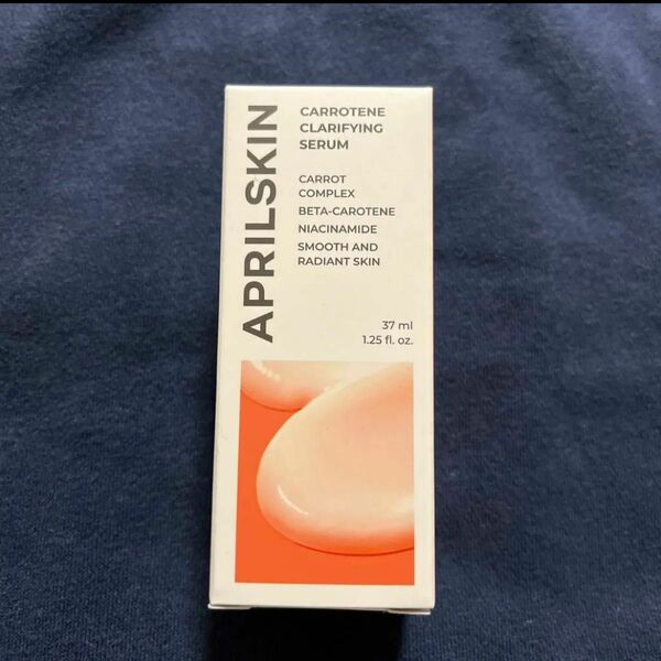 aprilskin エイプリルスキン カロテンクラリファイングセラム 37ml 美容液 スキンケア 韓国コス正規品未開封