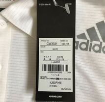 送料無料 新品 adidas メンズ M4T クライマクールメランジポロシャツL_画像9