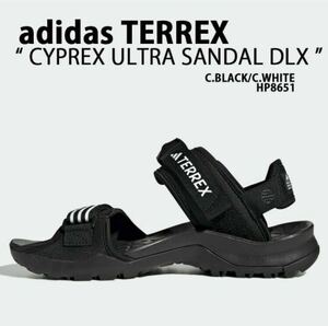  free shipping new goods adidas TERREX CYPREX ULTRA DLX