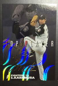TP　カルビープロ野球チップス2006　 トッププレーヤーカード　TP-09　金村 曉　サイン