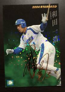  Calbee Professional Baseball chip s2004 Star Card S-03 peace rice field one . autograph 