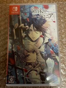 【新品未開封】Switch 泡沫のユークロニア 通常版