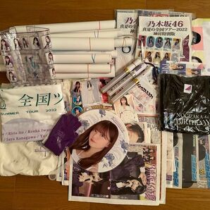 乃木坂46グッズ