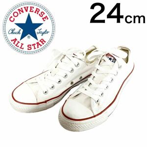 Converse コンバースオールスター OX スニーカー ホワイト キャンバス 24cm