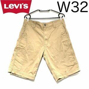 輸入古着 Levi's Denizen リーバイス 短パン ショート カーゴパンツ ワークパンツ w32