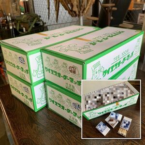[24041201HT] Showa Retro / Match / long-term keeping goods / one box 100 piece insertion /4 box set / unused goods / long-term storage middle in case of. some stains, dirt equipped / stock great number have / present condition delivery /1