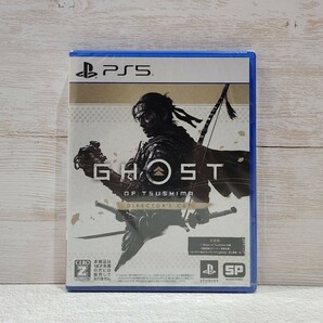 Ghost of Tsushima Director's Cut ゴースト オブ ツシマ PS5 PlayStation5 新品