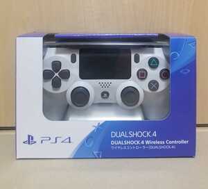 純正 新品 未開封 デュアルショック 4 PlayStation4 DUALSHOCK4 ワイヤレス コントローラー PS4 グレイシャー ホワイト CUH-ZCT2J13 白