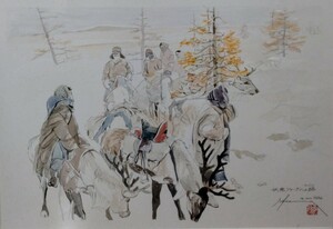 Art hand Auction [Genuine] Katsuhito Nakamura, Road to the Unexplored Land of Tsaatan, Mongolia, Portrait, Watercolor, Framed, Box, Born in Nagasaki Prefecture, Rare, Painting, watercolor, Portraits