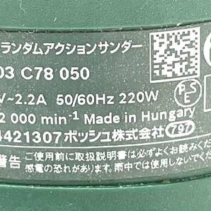 T-65 BOSCH 吸じんランダムアクションサンダー PEX220A/N 電動工具 DIY用品の画像4