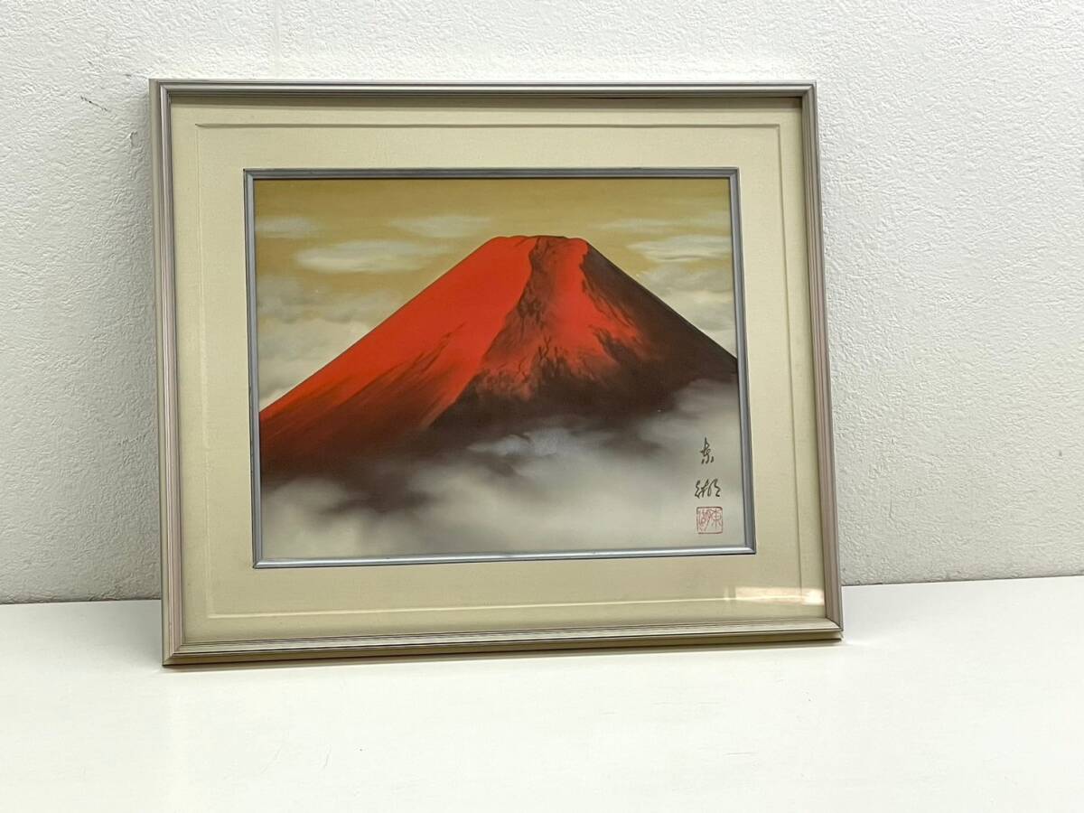 244-177 Higashiko Kitano Rouge Fuji Peinture japonaise Peinture de paysage Certificat d'authenticité manuscrit inclus Peinture encadrée Porte-bonheur Encadré Mont Fuji, peinture, Peinture japonaise, paysage, Fugetsu