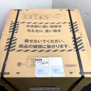 《231584-001》 【新品】Rinnai リンナイ ガス衣類乾燥機 乾太くん 乾燥容量8Kg RDT-80【直接引き取り(東京都大田区)or一都三県自社配達】の画像4