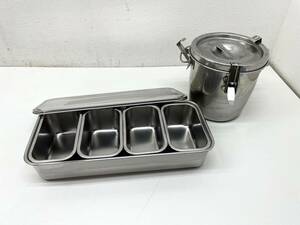 244-213 stainless steel kitchen pot / kitchen articles store articles summarize 