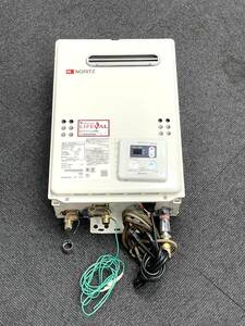 244-212 NORITZno-litsu gas water heater hot‐water supply exclusive use city gas GQ-2039WS-1 2021 year made outdoors type 