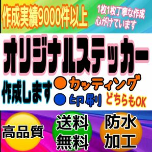 とらんもこ様→ご購入にあたってのお願い事項