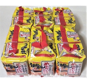 # free shipping # new commodity house .. want manner taste ........ Chan total 30 meal minute sack noodle #