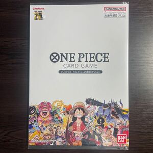 新品 バンダイ カードダス ワンピースカード プレミアムカードコレクション 25周年エディション Bandai Carddass ONE PIECE Card