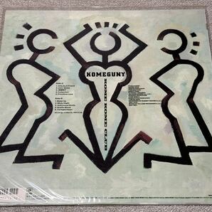 【廃盤レコード】 米米クラブ 「KOMEGUNY」 12インチ LPレコードの画像2