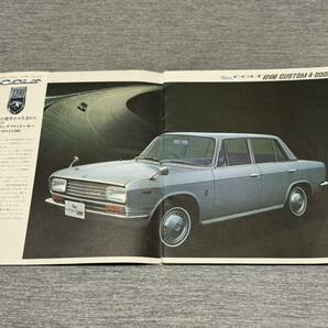 【旧車カタログ】 昭和43年頃 三菱コルト1200の画像2