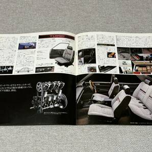 【旧車カタログ】 昭和55年 三菱エテルナΣ 2000GSR/GTターボ A164系の画像4