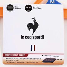 (送料無料)新品未使用品(タグ無し) LE COQ ルコック メンズ メンズ フリース スパッツ タイツ☆サイズM ウエスト76〜84㎝_画像6