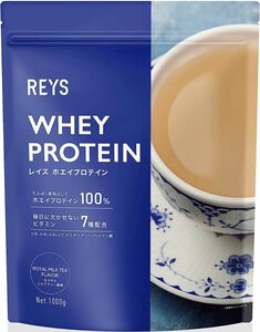 ロイヤルミルクティー風味 REYS レイズ ホエイ プロテイン 1kg