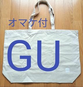 GU ジーユー リユーザブルバック トートバック 大きめバック エコバッグ