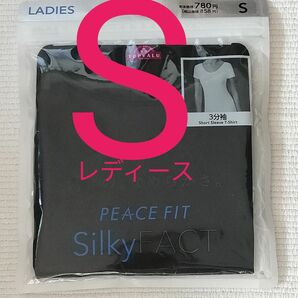 【 未使用 未開封 】トップバリュ PEACE FIT Silky FACT ピースフィット シルキーファクト 3分袖 S 