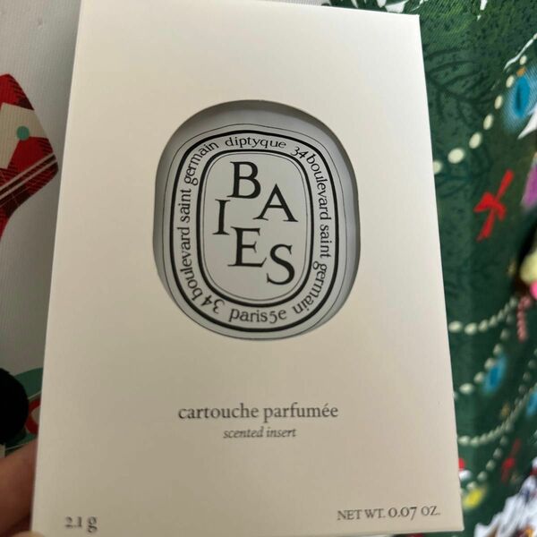 未開封 diptyque 香りのカプセル BAIES