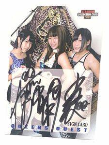 スターダム ☆ AZM, 渡辺桃, 小波 ☆ 直筆サインカード / STARDOM ☆ AZM, MOMO WATANABE, KONAMI ☆ SIGN CARD