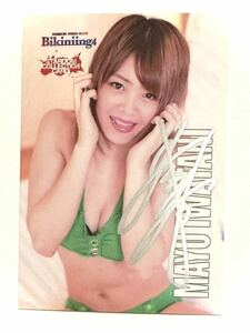 STARDOM ☆ 岩谷麻優 MAYU IWATANI Autographed Card