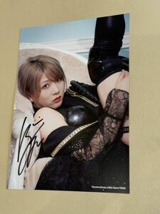 STARDOM * cheap .saoli* autograph autograph portrait ②