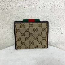 【贅沢品の極み】GUCCI グッチ　折り財布 カードケース　GG　シェリーライン　キャンバス レザー　本革　総柄　ブラウン　レザー　_画像3