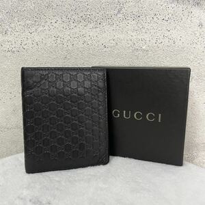 【贅沢品の極み】GUCCI グッチ　折り財布 カードケース　お札ケース　GG　マイクロシマ　レザー　本革　ダークブラウン　総柄 