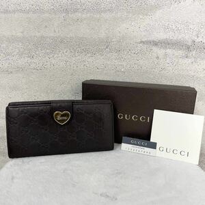 【贅沢品の極み】GUCCI グッチ 　長財布 カードケース　お札ケース　コインケース　GG シマ　本革　レザー　ブラウン　総柄 ハート