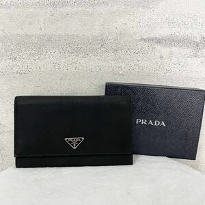 【贅沢品の極み】PRADA プラダ　長財布 カードケース　コインケース　三角プレート　ナイロン　本革　レザー　サフィアーノ　ブラック