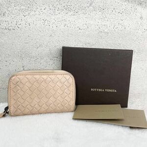 【贅沢品の極み】BOTTEGA VENETA ボッテガヴェネタ イントレチャート カードケース　コインケース 　レザー　本革　ピンク　ベージュ