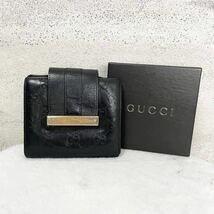 【贅沢品の極み】GUCCI グッチ　折り財布 カードケース　お札ケース　コインケース　GG　シマ　レザー　本革　ブラック_画像1