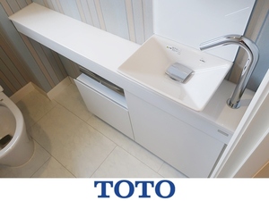 ■EM202C/モデルルーム展示品/TOTO/モダンデザイン/住宅トイレ用手洗い/リフォーム/ホワイト