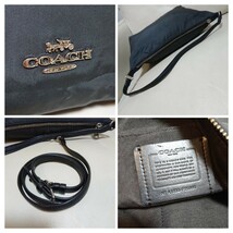 美品【COACH コーチ】2way ショルダーバッグ ナイロン レザー ブラック F25906 無地_画像10