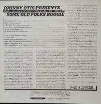 ジョニー・オーティス・プリゼンツ・サム・オールド・フォークス・ブギ　Johnny otis Presents Some Old Folks Boogie 日本盤_画像3