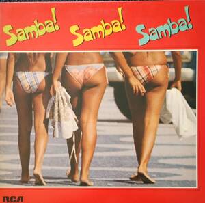 Samba！Samba！Samba！　サンバ！サンバ！サンバ！　ブラジリアン・サウンドの魅力　日本盤